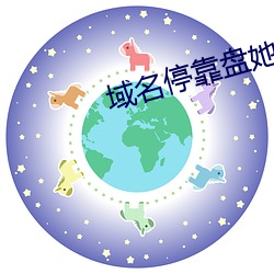 yp街机电子游戏(中国)官方网站