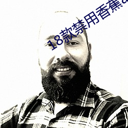 尊龙凯时人生就是博·(中国游)官网