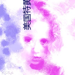 九游会登录j9入口 - 中国官方网站 | 真人游戏第一品牌