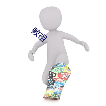 九游会登录j9入口 - 中国官方网站 | 真人游戏第一品牌