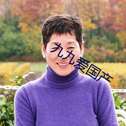 金年会(中国)官方网站