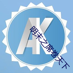 米乐M6·(中国)官方网站