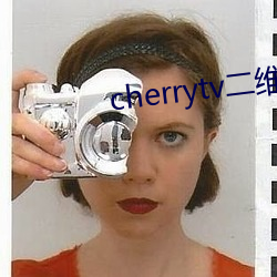 cherrytvά