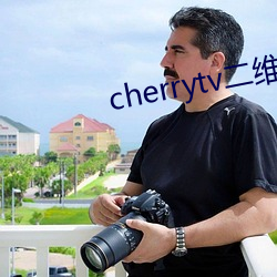 cherrytvά