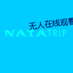 AG真人平台(中国)官方网站