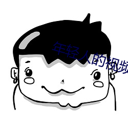 金年会(中国)官方网站