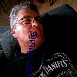 国内唯(wéi)一免(miǎn)费久久亚洲