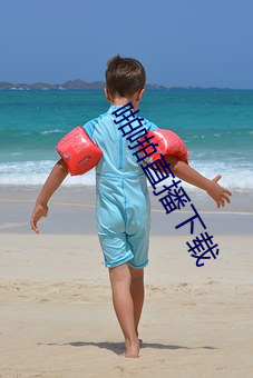 九游会登录j9入口 - 中国官方网站 | 真人游戏第一品牌