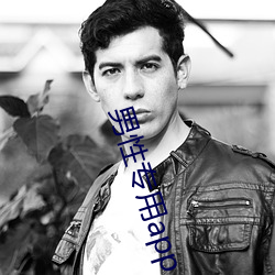 AG真人平台(中国)官方网站