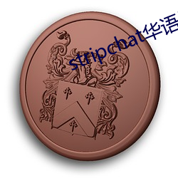 九游会登录j9入口 - 中国官方网站 | 真人游戏第一品牌