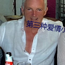 AG真人平台(中国)官方网站
