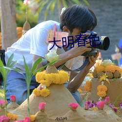 918博天堂·(中国)手机版客户端