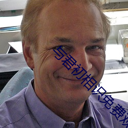 918博天堂·(中国)手机版客户端
