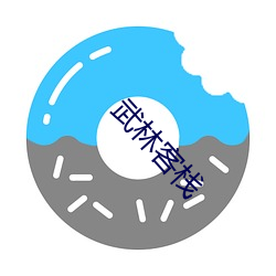九游会登录j9入口 - 中国官方网站 | 真人游戏第一品牌