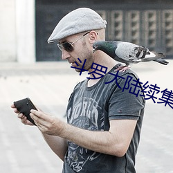 suncitygroup太阳集团--官方网站