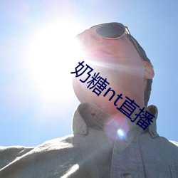 尊龙凯时(官网)人生就是博!