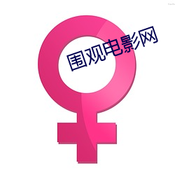 米乐M6·(中国)官方网站