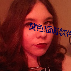 ca88手机客户端(安卓/苹果)CA88会员登录入口