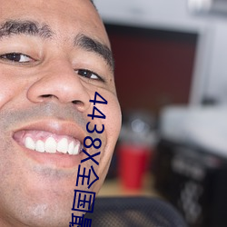 918博天堂·(中国)手机版客户端
