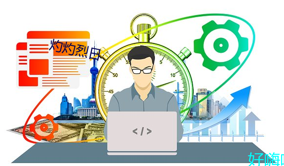 灼灼烈日