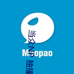 当众NP 抽搐喷汁 （活校）