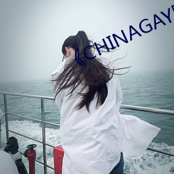 《CHINAGAY男男FREEGAYVIDEO