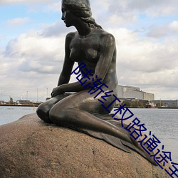 人生就是博·(中国区)官方网站