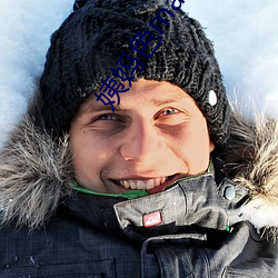 人生就是博·(中国区)官方网站