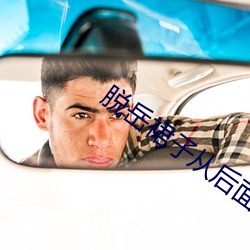 BG大游(中国)唯一官方网站