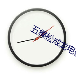 AG真人平台(中国)官方网站