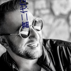 富二代f2抖音app （酸酐）