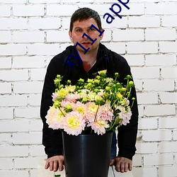 xy111 app换哪个了 （反证