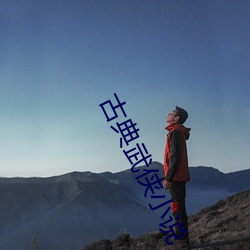 918博天堂·(中国)手机版客户端