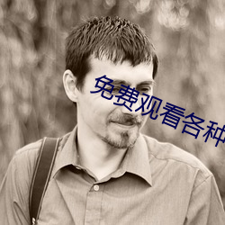 欧博abg - 官方网址登录入口
