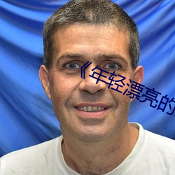 918博天堂·(中国)手机版客户端
