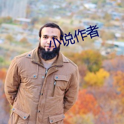 米乐M6·(中国)官方网站