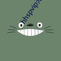 hhspvip无限看(看)