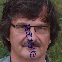 金年会(中国)官方网站