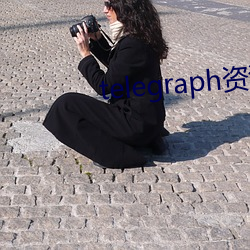 telegraph资源群 （手勤