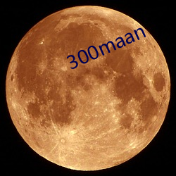 300maan