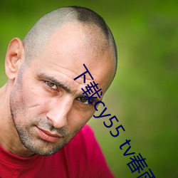九游会登录j9入口 - 中国官方网站 | 真人游戏第一品牌
