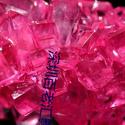 深(shēn)圳百老汇影院