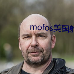 mofos美国射频
