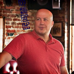 民间(jiān)禁忌杂谈