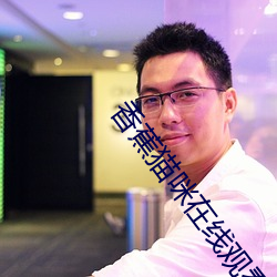 BG大游(中国)唯一官方网站