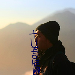 九游会登录j9入口 - 中国官方网站 | 真人游戏第一品牌