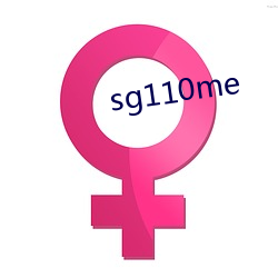 sg110me