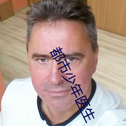 尊龙凯时人生就是搏(中国区)官方网站
