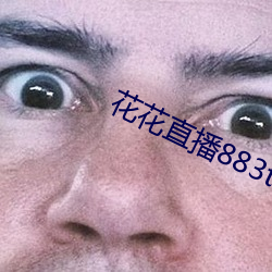 九游会登录j9入口 - 中国官方网站 | 真人游戏第一品牌