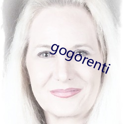 gogorenti